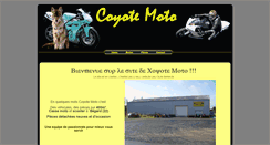 Desktop Screenshot of coyotemoto.net